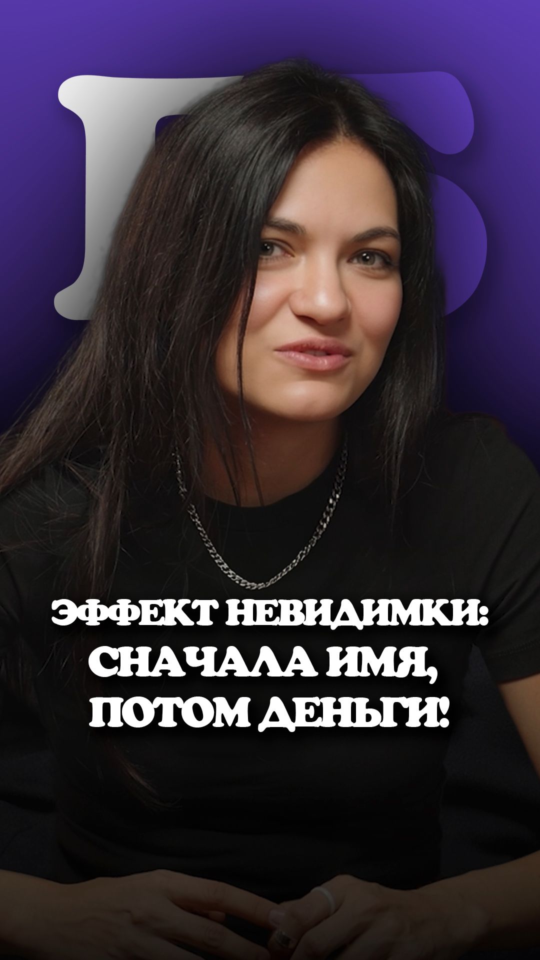 Почему клиенты проходят мимо вашего бизнеса?