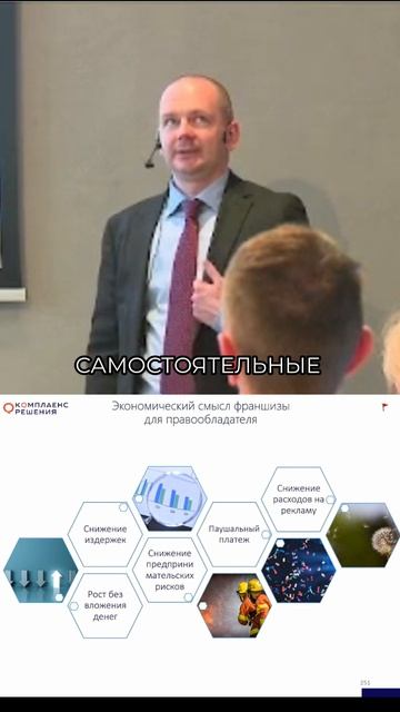 Налоговая схема: «своим» — скидки, а «чужим» — плати!