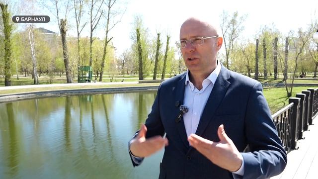В пруду парка "Изумрудный" в Барнауле появятся белые амуры смотреть онлайн