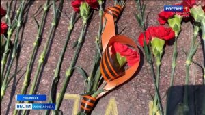 Вести на абазинском языке 14.05.2026