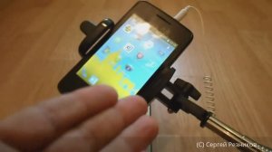 Как подключить монопод Селфи палку к Андроид SELFIE STICK держатель для селфи новинка
