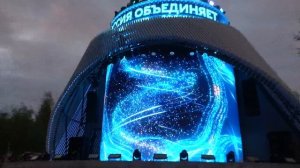 Матрешка(Парк Зарядье,10.05.2026)