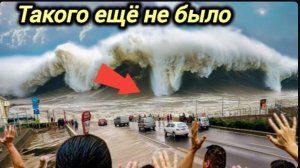 Новости Сегодня 15.05.2026 Катаклизмы, ЧП, События дня | Россия США Китай Европа Индия