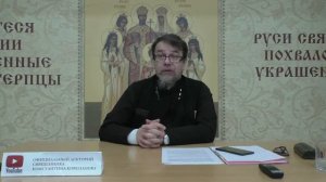 надо научиться НЕ УКОРЯТЬ