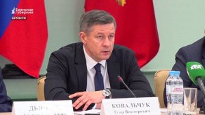 Врио брянского губернатора Ковальчук приступил к работе в регионе