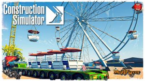 «КОЛЕСО ОБОЗРЕНИЯ» #1 ● Construction Simulator 22