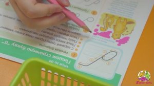 Каллиграфия-Ботаника