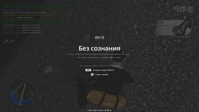 крутоймаладец