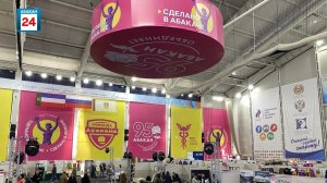 Под единым брендом: главное бизнес-событие года столицы Хакасии - выставка «Сделано в Абакане»