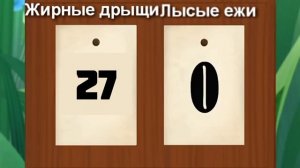 г64 футбол🥅
