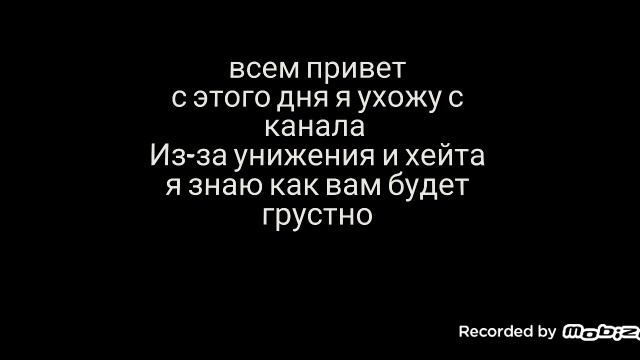 [noob team] умер:( смотреть онлайн