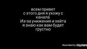 [noob team] умер:(