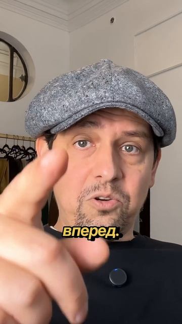 ПРАВИЛА МУЖСКОГО СТИЛЯ! #кепка смотреть онлайн