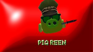 Анимациия оружие ChickenGun 😱