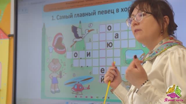 Подготовка к школе старшие-Амундсена БЗ