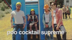 Чудаки (Jackass) 3D: Кака-коктейль экстрим