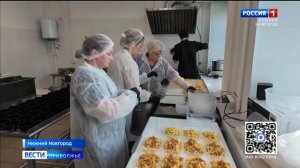 Социальная кухня помогает нижегородцам в трудной ситуации