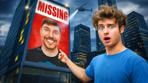 Я провёл 24 часа в поисках MrBeast!