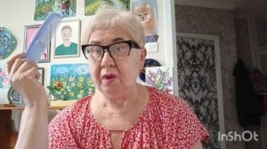 Обед диабетика.Считаю КБЖУ