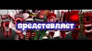 Моя заставка