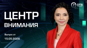 Новая газовая котельная/Угольный терминал в Шахтерске/Туры на Монерон Новости Сахалина 15.05.26