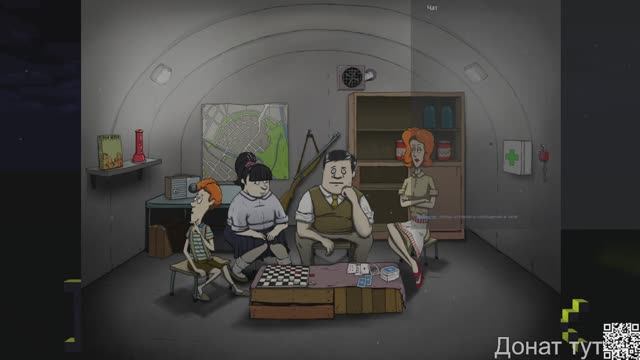 Стрим по 60 Секунд! #1 (60 seconds! reatomized) смотреть онлайн