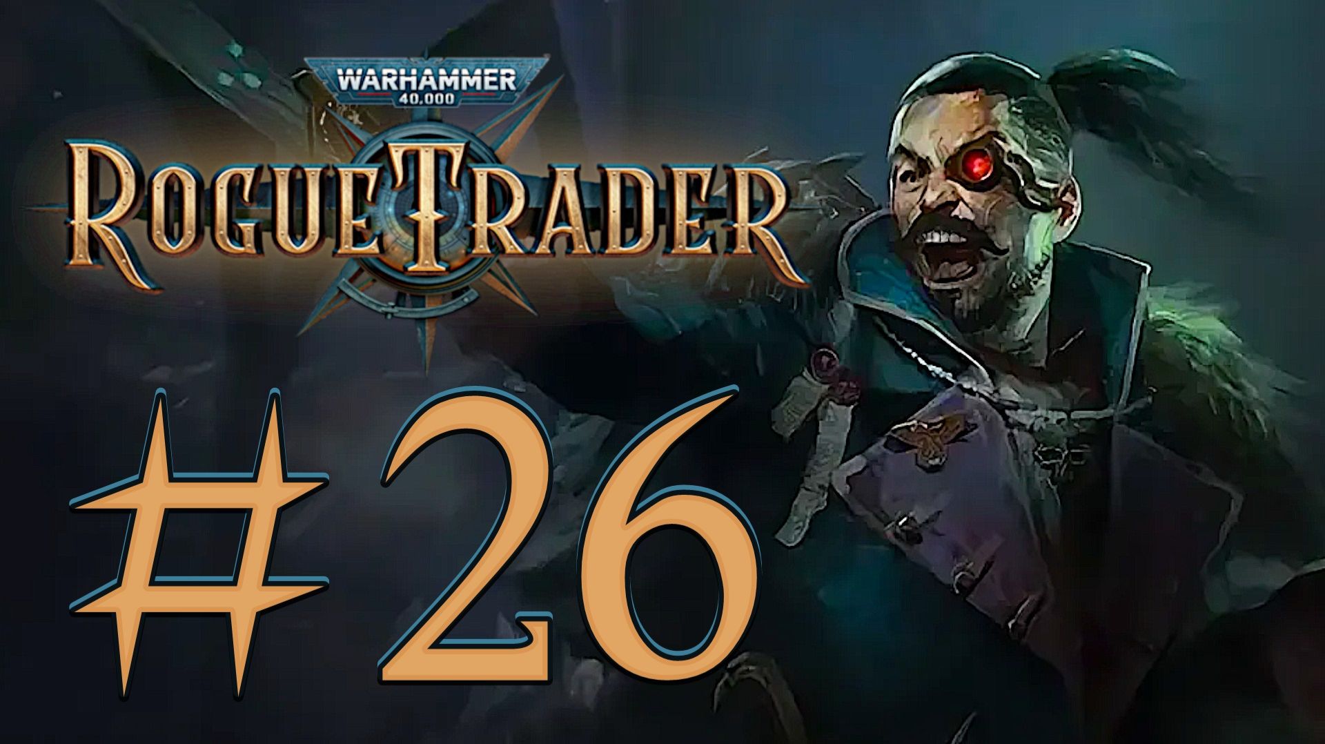 Warhammer 40,000: Rogue Trader. Прохождение. #26
