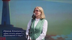 Профориентационный фестиваль «МАЯК» состоялся на площади 400-летия Тюмени