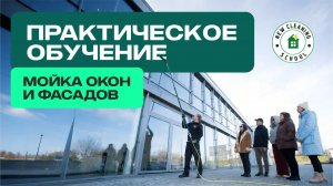 Мы не просто предлагаем услугу — мы растим сообщество сильных партнёров!