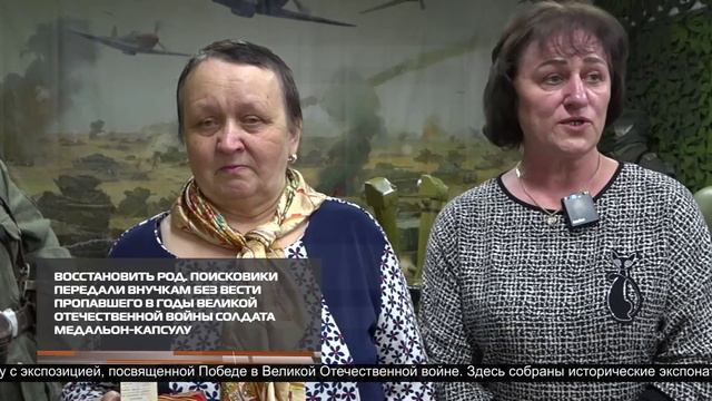 Новости ИРТ 08-05-2026