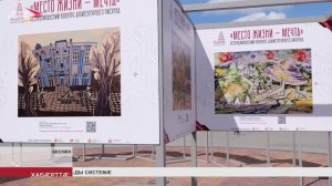 Регионалон конкурсы фӕлгӕты нывты равдыст байгом Рахизфарсы районы