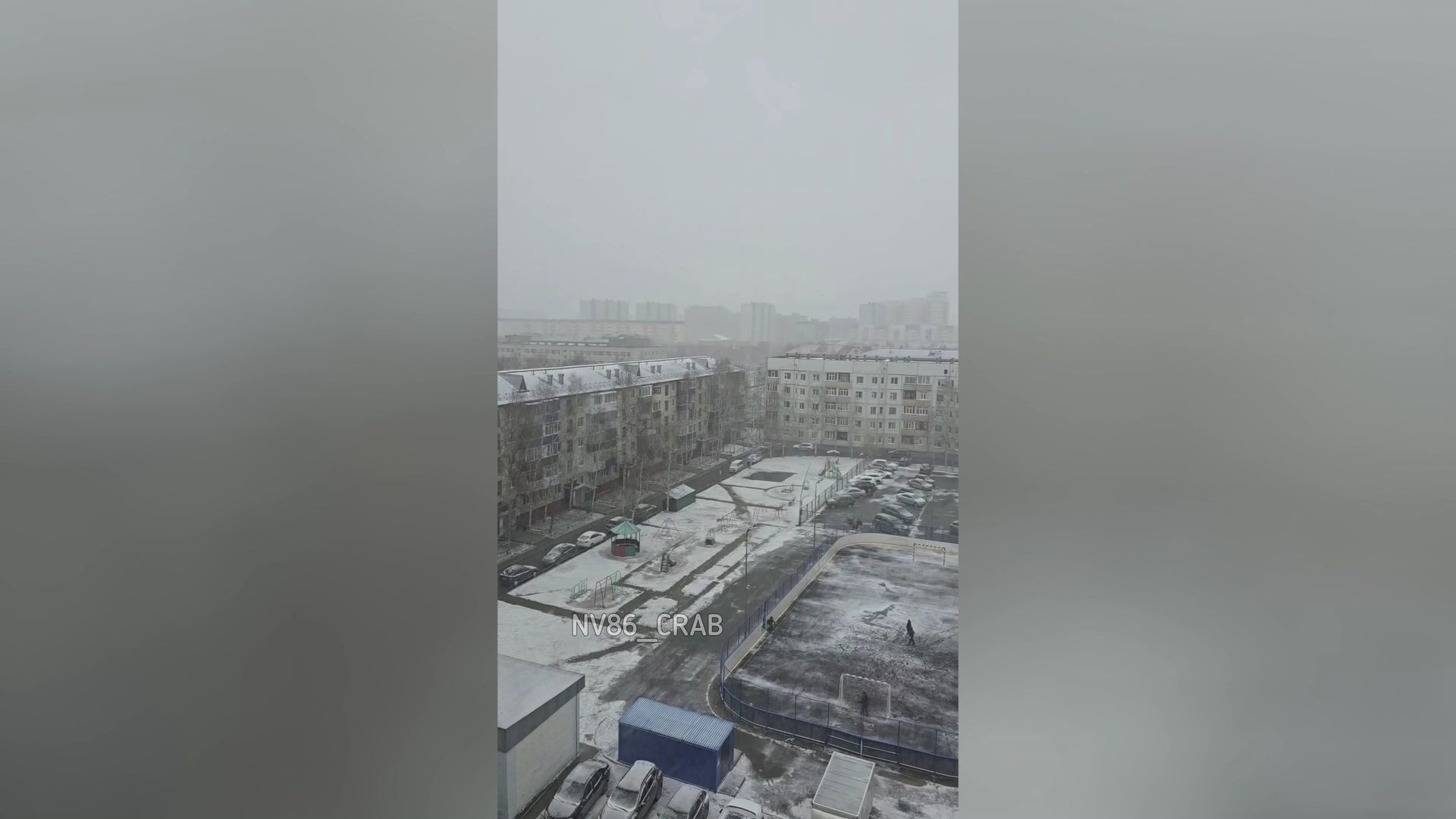 В югорском интернете разыгралась непогода