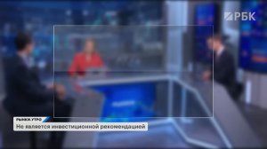 Лидеры и антифавориты в секторе ретейла. Акции X5, Ozon, О’КЕЙ, Ленты. Будущее маркетплейсов