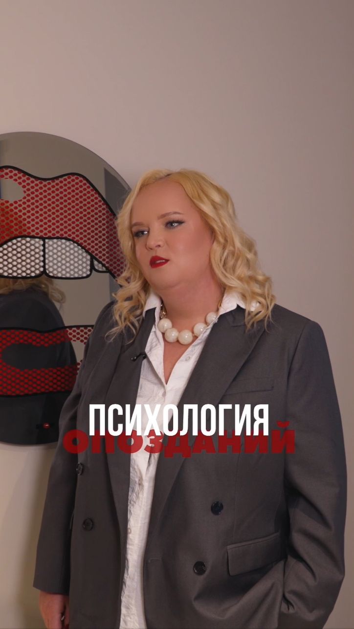 Давайте выскажем все, что наболело