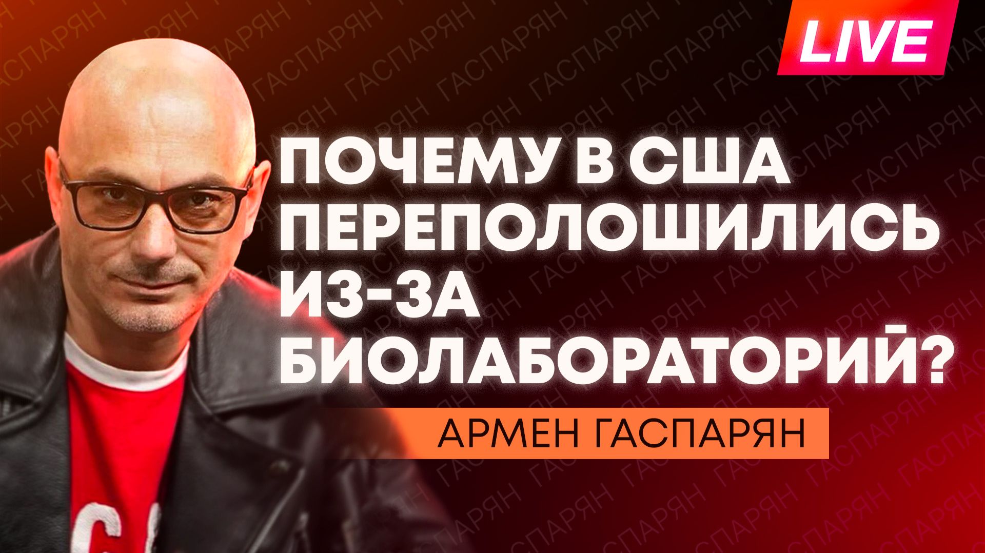 Санду разгневалась на полицию, Зеленский усилит мобилизацию, УЕФА наказал Латвию
