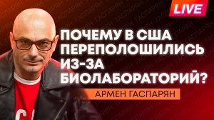 Санду разгневалась на полицию, Зеленский усилит мобилизацию, УЕФА наказал Латвию