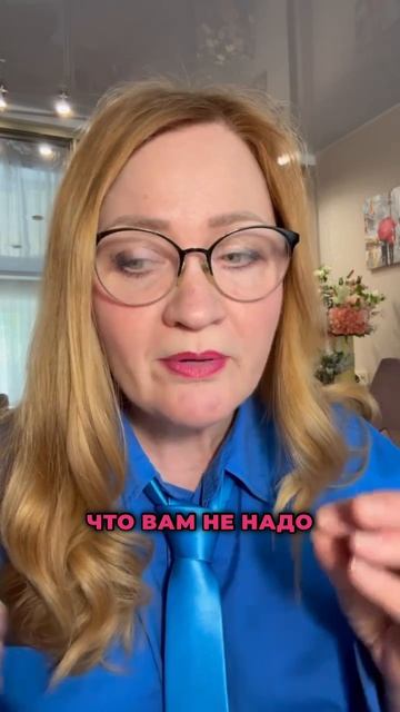 Почему знания не спасают отношения: автоматические реакции вместо логики