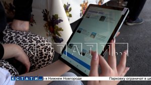 Жители Харцызска примут участие в программе «Формирование комфортной городской среды»