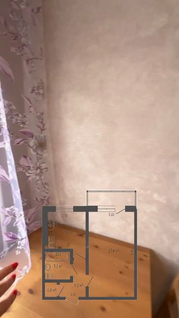 Продаётся однокомнатная квартира в Южном районе на улице Двинской