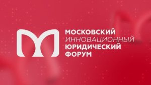 Меценатство 2.0: создание безбарьерной правовой среды