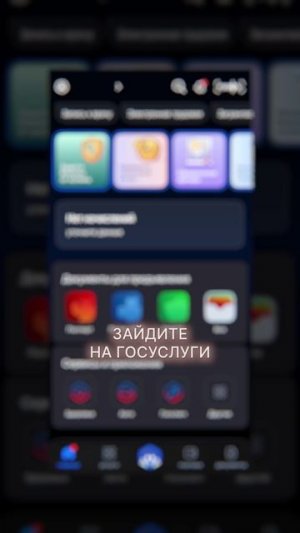 Банк заблокирует карту из-за ЭТОГО пустяка😨