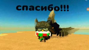 эдитуха