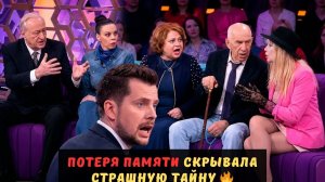 ДНК на НТВ последний выпуск. Неужели они действительно отец и сын? История, от которой мурашки..