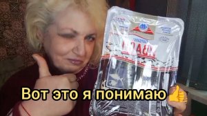 Распаковка ХОТЬ Здесь ПОРАДОВАЛИ!