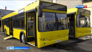 Обзор новостей города Кирова и районов области