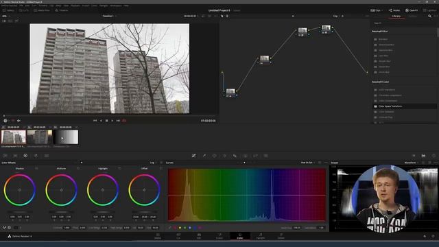 Как_Идеально_ПОКРАСИТЬ_2_разных_кадра_в_DAVINCI_RESOLVE__КИНОШНАЯ_Цветокоррекция