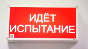 Разработка ПД-8 – уникальный опыт в мировой практике, этот авиадвигатель позволяет обеспечить технол