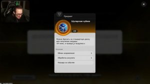 СЫГРАЛ В АНИМЕ ГТА 6 и Я В ШОКЕ...