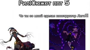 Запомни пальто😘