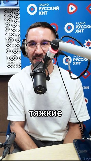 Сергей Приказчиков (PIZZA) рассказал о своем любимом сериале! Как думаешь, какой? 😁📺